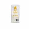 Naked Syrups Turmeric Powder 250gm